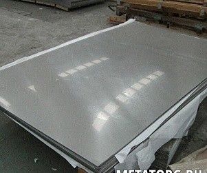 Лист нержавеющий 0,3х1000х2000 мм AISI 321 ГОСТ 5582