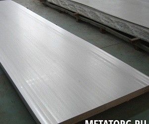 Лист нержавеющий 0,3х1000х2000 мм AISI 316 ГОСТ 5582