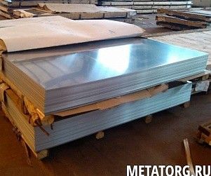 Лист нержавеющий 0,3х1000х2000 мм 12Х15Г9НД ГОСТ 5582