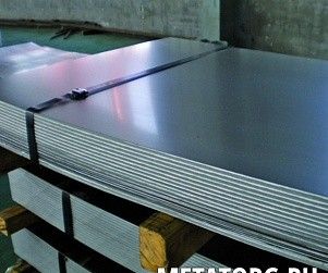 Лист нержавеющий 0,3х1000х2000 мм AISI 904L ГОСТ 5582