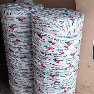 Пудра алюминиевая ПАП-1