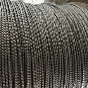 Канат 10,5 мм Г-ВК-Л-Н-Р-Т 1770 ГОСТ 3077-80