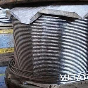 Канат нержавеющий авиационный 2,2 мм ГОСТ 2172-80