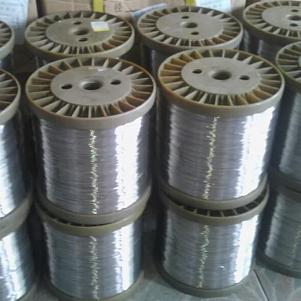 Проволока нержавеющая 0,2 мм 30Х13 ГОСТ 18143-72