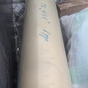 Рулонный стеклопластик РСТ-280Л