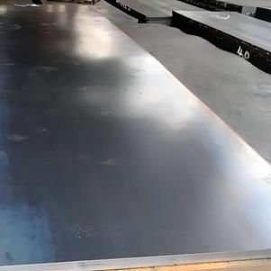 Лист нержавеющий 0,65х1000х2000 мм 03Х21Н21М4ГБ ГОСТ 5582