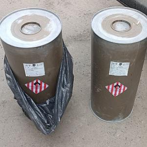 Пудра алюминиевая ПАП-1 ГОСТ 5494-95