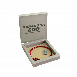 Автономная установка пожаротушения Парабола 500