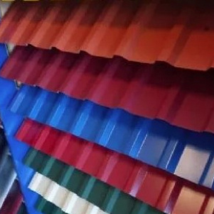 Профилированный лист с полимерным покрытием С-44 0,7х1250