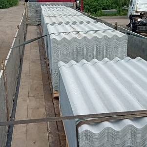 Листы асбестоцементные волнистые высокого профиля 51/177 толщиной 6 мм