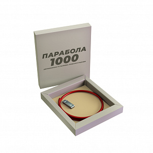 Автономная установка пожаротушения Парабола 1000