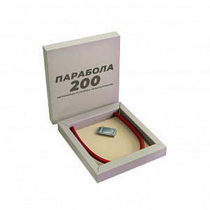 Автономная установка пожаротушения Парабола 200