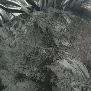 Графит смазочный ГС, ГС-1, ГС-2, ГС-3, ГС-4