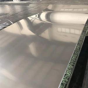 Лист нержавеющий 0,5х1000х2000 мм 03Х21Н21М4ГБ ГОСТ 5582