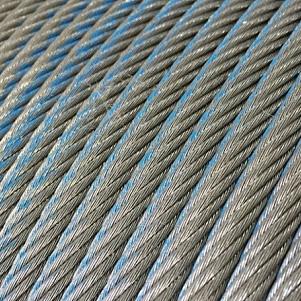 Канат лифтовой 7.8 мм ГОСТ 3077