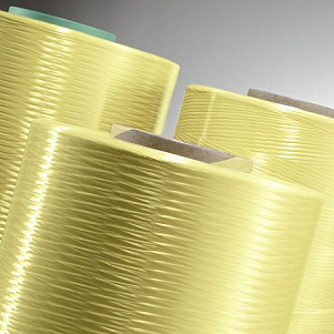 Арамидная ткань (кевлар) PLAIN-1000-200 200 г/м2