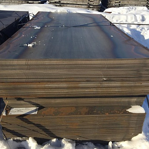 Лист 14х1500х3000 Severhard 400 18ХГНМФР СТО 00186217-302-2018