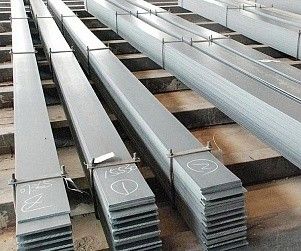 Полоса нержавеющая 14Х17Н2