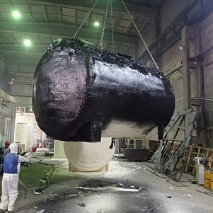 Емкость ЕП 8-2000-1300