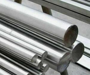 Круг нержавеющий 40Х13