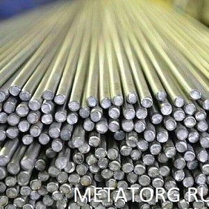 Круг оцинкованный 14 мм ГОСТ 2590-2006 ГОСТ 9.307-89