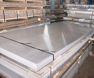 Плита алюминиевая