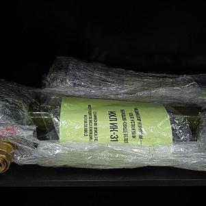 Индикатор коррозии ИХЛ ИК-31М