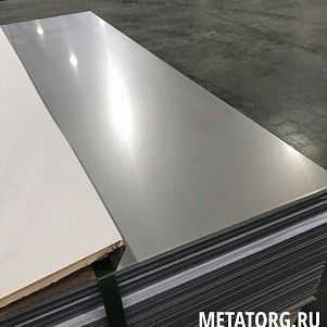 Лист нержавеющий 0,3х1250х2500 мм 08Х15Н5Д2Т ГОСТ 5582