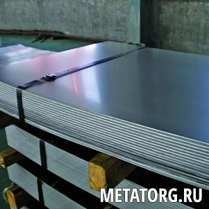 Лист нержавеющий 0,3х1250х2500 мм AISI 904L ГОСТ 5582
