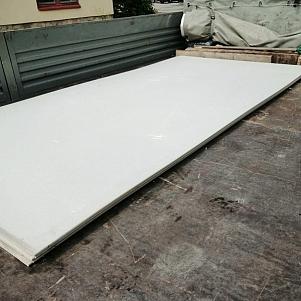 Лист гипсокартонный Gifas ГСП-А-УК 2500х1200х9,5 мм