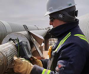 Неразрушающий контроль