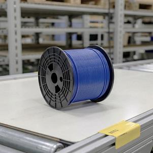 Саморегулирующаяся электрическая нагревательная лента 11VR2-F