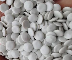 Гранулы ПВД