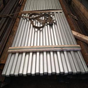 Профнастил С21 оцинкованный