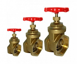 Задвижки латунные