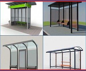 Остановочные комплексы