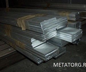 Шина алюминиевая