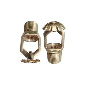 Ороситель дренчерный ДВВ-10