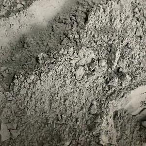 Вольфрамовый порошок ВЧДК ТУ 48-19-401-90