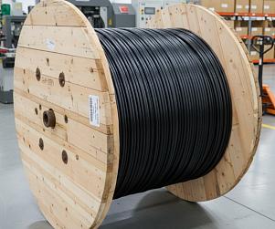 Кабель контрольный