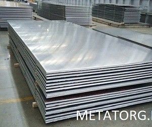 Лист алюминиевый ТУ 1-83-54-89