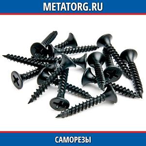 Саморез оцинкованный для сэндвич панелей 6,3/5,5х75 SW+EPDM пакет 20 шт