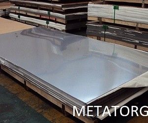 Лист алюминиевый ТУ 1-2-406-85