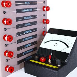 Калькулятор удельного сопротивления проводника