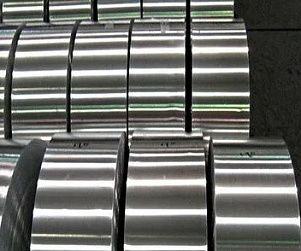 Лента 35НКХСП