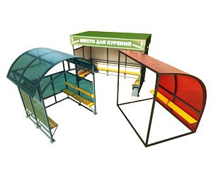 Павильоны для курения