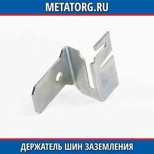 Держатель полосы скоба STZ31550