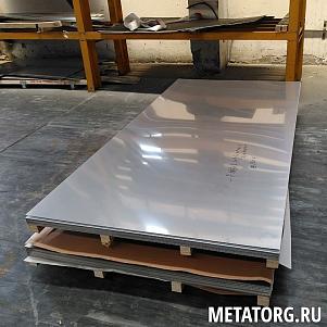 Лист нержавеющий 0,3х1250х2500 мм 15Х25Т ГОСТ 5582