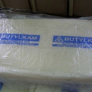 Бромбутилкаучук ББК-232 Нижнекамскнефтехим