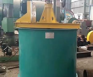 Контактный чан для реагента